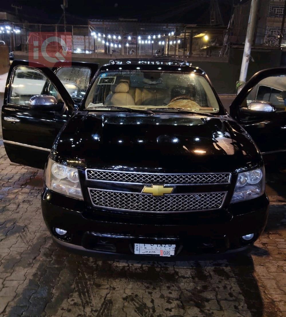 شێڤرۆلێت تاهۆ